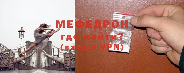 соль ск Беломорск