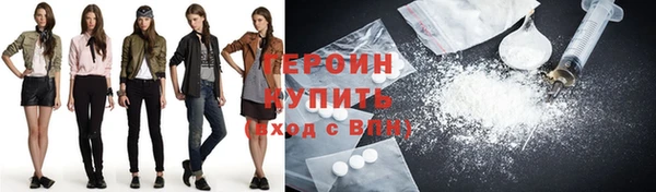 бутик Белоозёрский