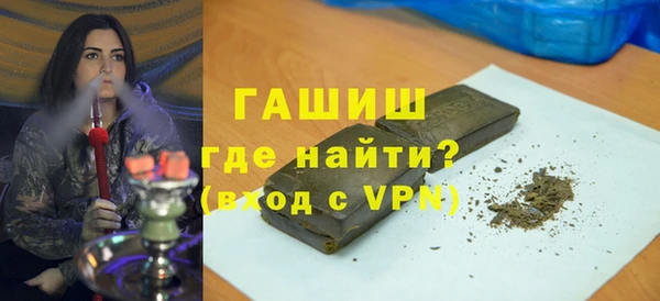 соль ск Беломорск