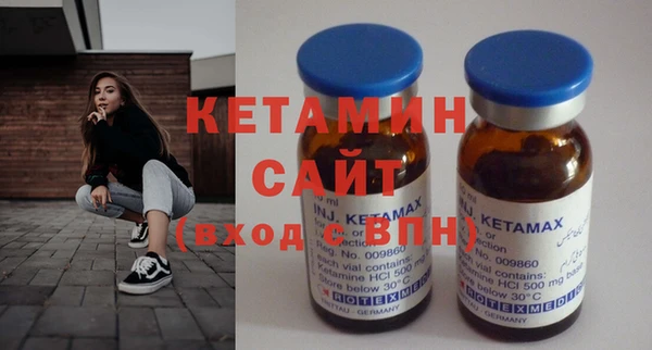 mix Белокуриха