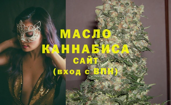 mix Белокуриха