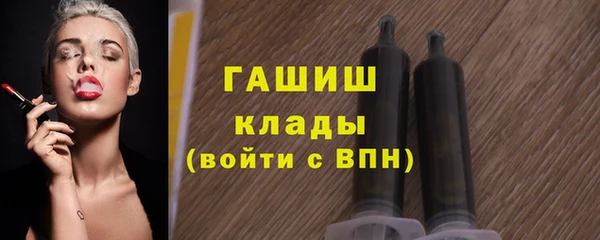 бутик Белоозёрский