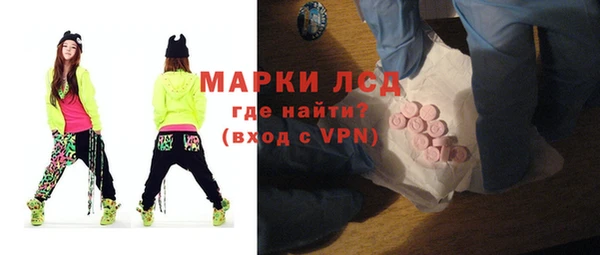 mix Белокуриха