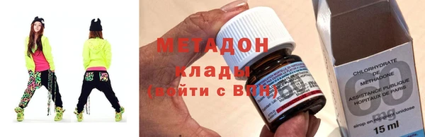 бутик Белоозёрский