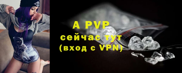 бутик Белоозёрский
