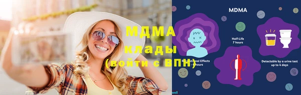 бутик Белоозёрский