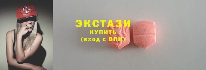 mix Белокуриха