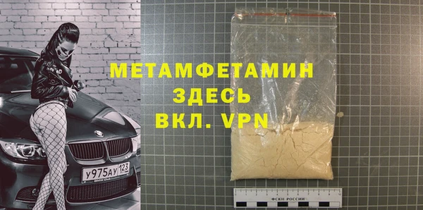 mix Белокуриха