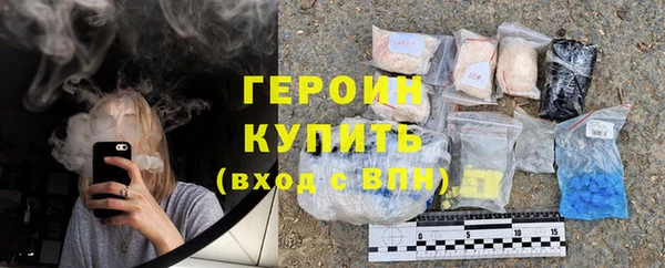mix Белокуриха