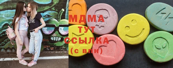 бутик Белоозёрский