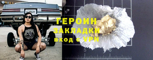 mix Белокуриха