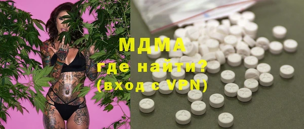 mix Белокуриха