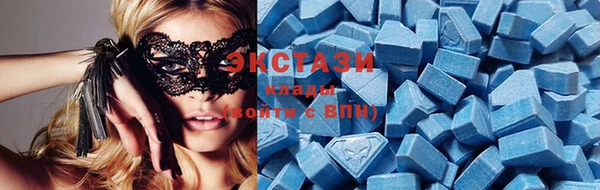 mix Белокуриха