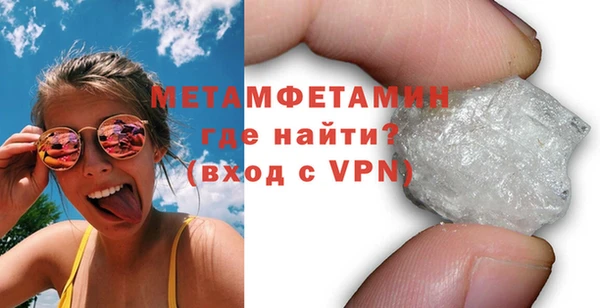mix Белокуриха