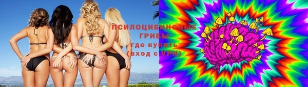 бутик Белоозёрский