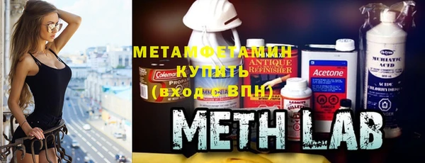 бутик Белоозёрский