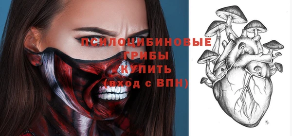 бутик Белоозёрский