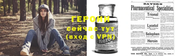 mix Белокуриха