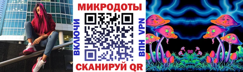 магазин продажи   Харабали  MEGA зеркало  Галлюциногенные грибы прущие грибы 